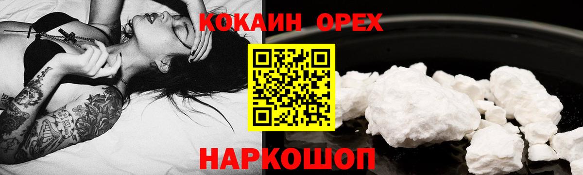 A-PVP Ачхой-Мартан