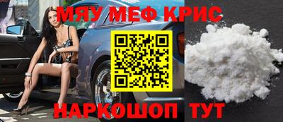 кокаин колумбия Железногорск