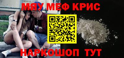 кокаин колумбия Железногорск