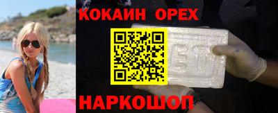 прущая мука Ефремов
