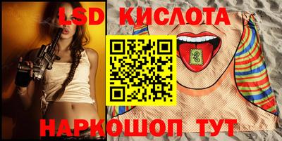 кокаин колумбия Железногорск