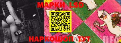 прущая мука Ефремов