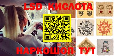 MDMA Premium VHQ Железноводск