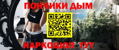 прущая мука Ефремов