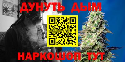прущая мука Ефремов
