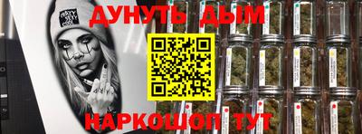 прущая мука Ефремов