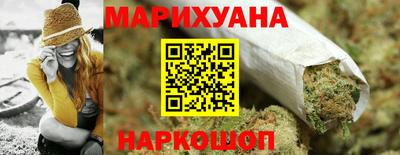 кокаин колумбия Железногорск
