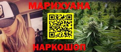 MDMA Premium VHQ Железноводск