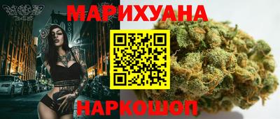 прущая мука Ефремов