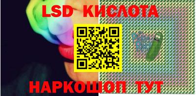прущая мука Ефремов