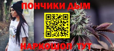 MDMA Premium VHQ Железноводск