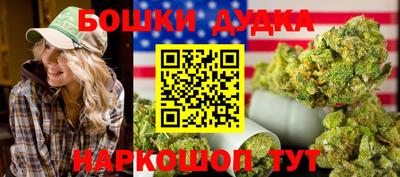 прущая мука Ефремов