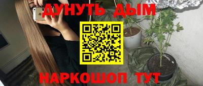 прущая мука Ефремов