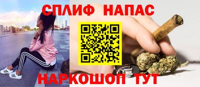 прущая мука Ефремов