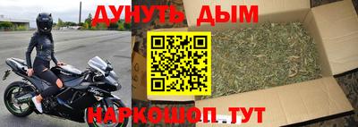MDMA Premium VHQ Железноводск