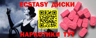 прущая мука Ефремов