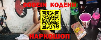 прущая мука Ефремов