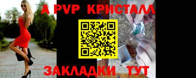 кокаин колумбия Железногорск