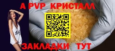 прущая мука Ефремов