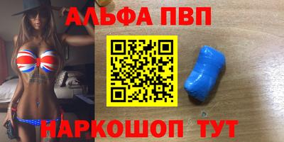 прущая мука Ефремов