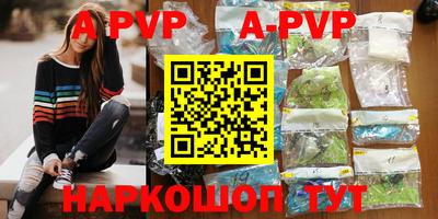 кокаин колумбия Железногорск