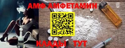 прущая мука Ефремов