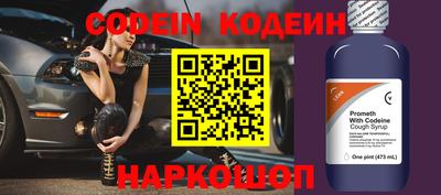 MDMA Premium VHQ Железноводск