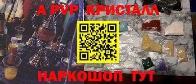 прущая мука Ефремов