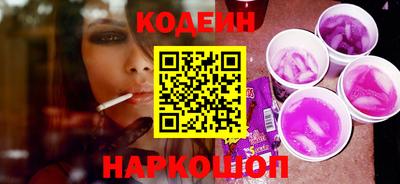 MDMA Premium VHQ Железноводск