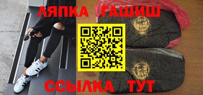 прущая мука Ефремов