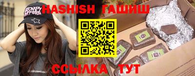 кокаин колумбия Железногорск