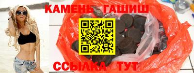 кокаин колумбия Железногорск