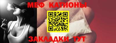 кокаин колумбия Железногорск