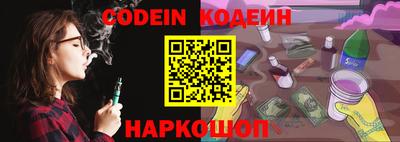MDMA Premium VHQ Железноводск