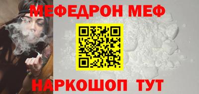 кокаин колумбия Железногорск